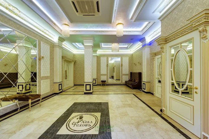 Фото №1 зала Банкетный зал «Чехов» 