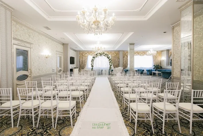 Фото №2 зала Банкетный зал «Сувенир» 