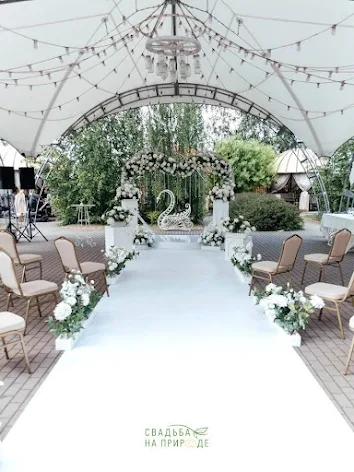 Фото №1 зала Летняя веранда