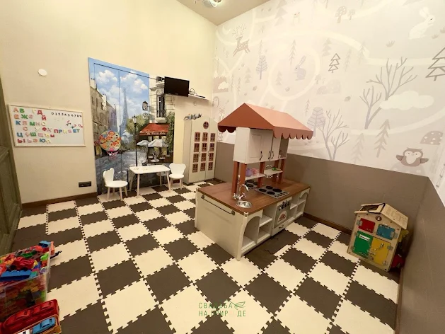 Фото №1 зала Детский зал