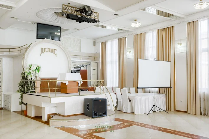 Фото №1 зала Зал «Свадебный» 