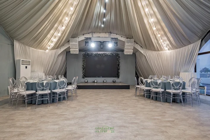 Фото №2 зала Основной зал