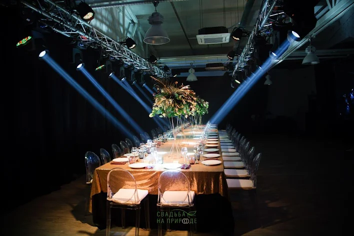 Фото №1 зала Банкетный зал