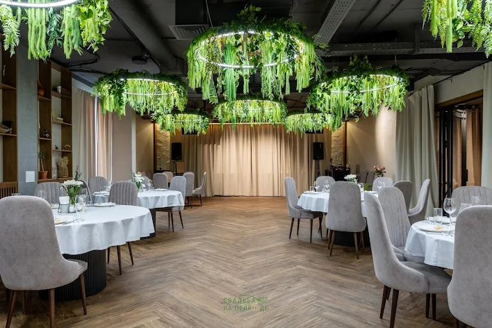 Фото №3 зала Банкетный зал