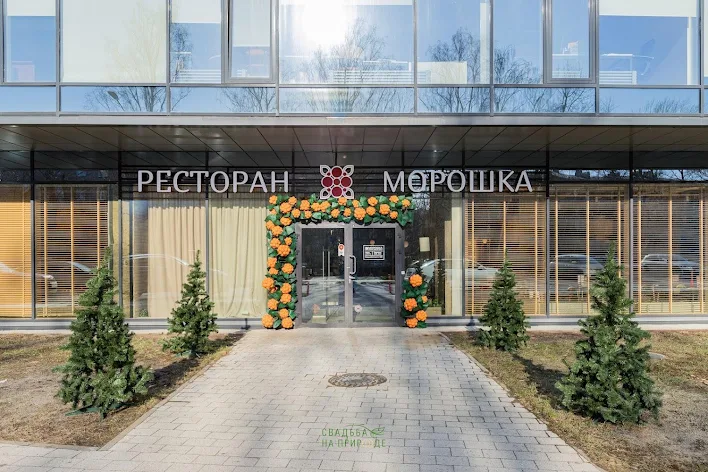 Фото №4 зала Первый зал