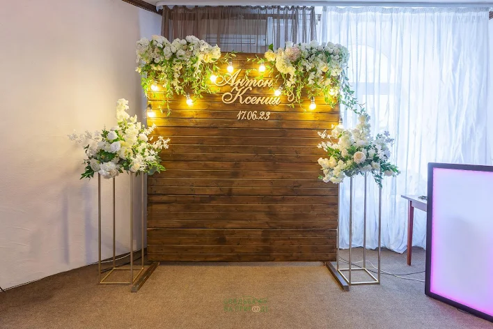 Фото №4 зала Основной зал