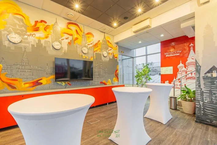 Фото №1 зала Банкетный зал «Москва» 