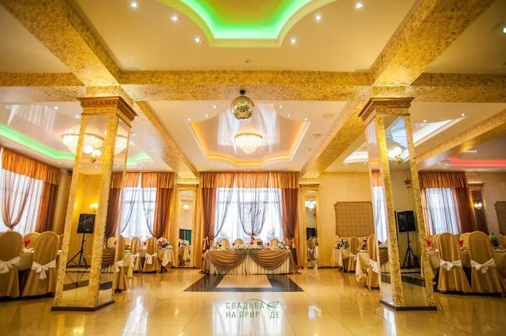 Фото №1 зала Зал «Золотой» 