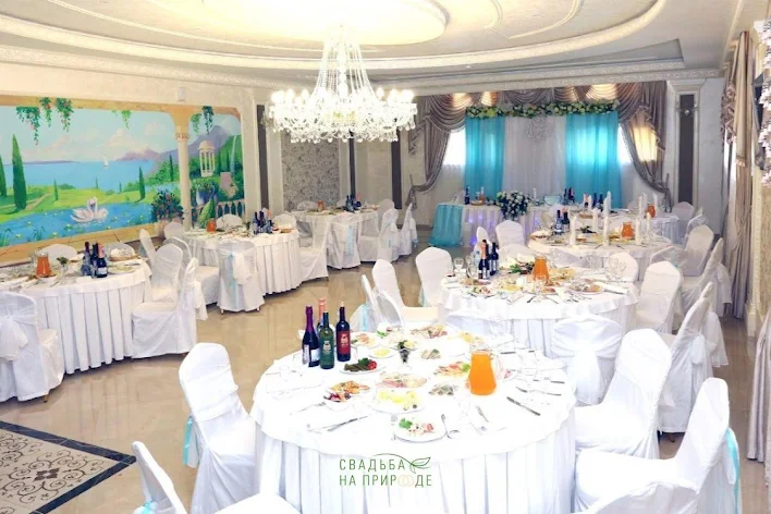 Фото №1 зала Зал «Дворянский» 