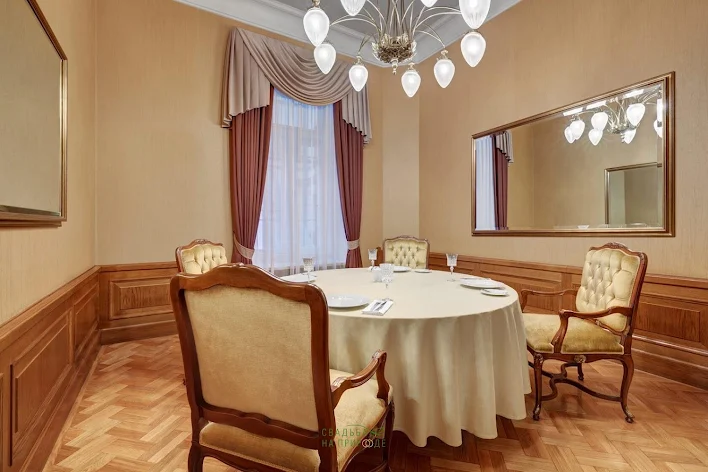 Фото №1 зала Зал «Сергеев Посад» 