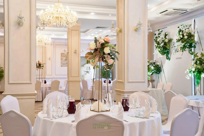 Фото №4 зала Банкетный зал