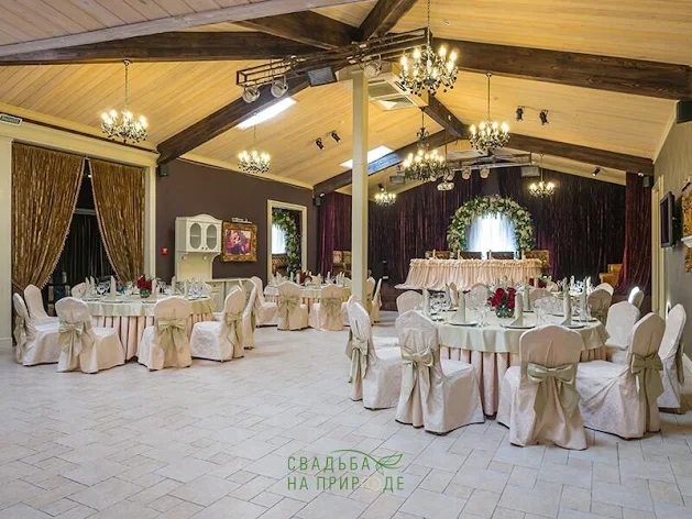 Фото №4 зала Зал «Х.О» 