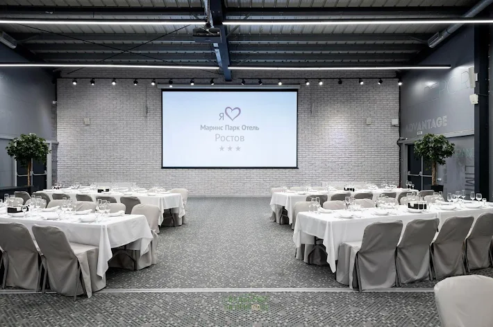 Фото №1 зала Зал «Ростов» 