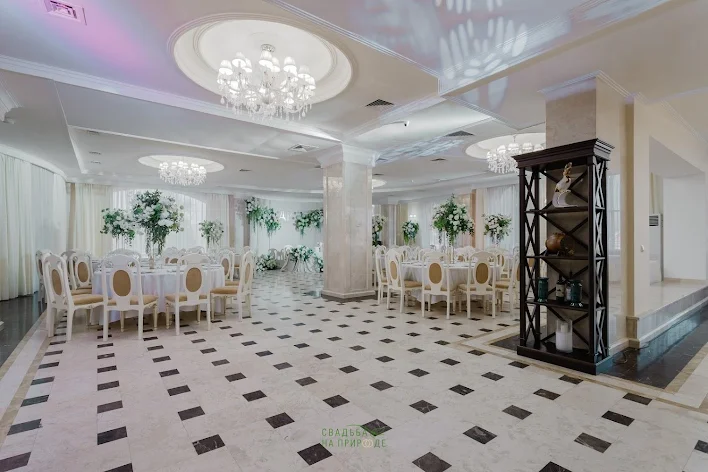 Фото №1 зала Зал «Жемчужный» 
