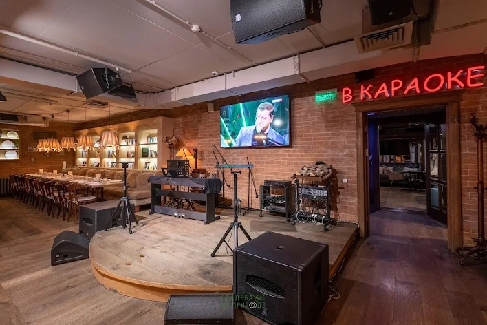 Фото №1 зала Основной зал