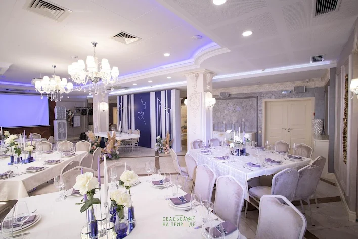 Фото №3 зала Банкетный зал