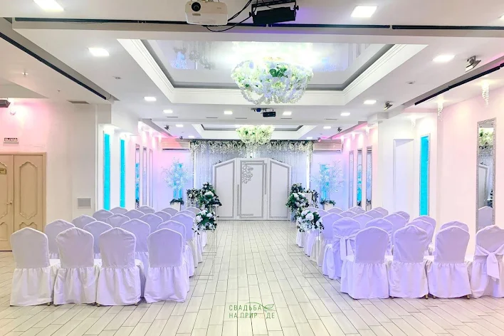 Фото №1 зала Зеркальный зал