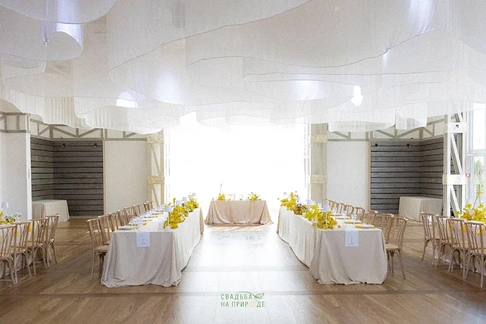 Фото №1 зала Велетный причал