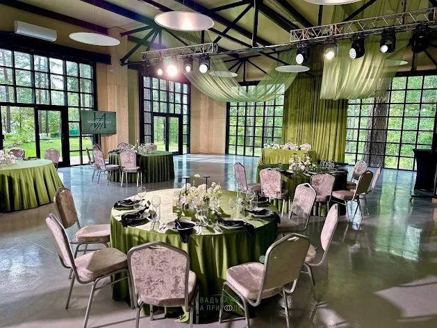 Фото №1 зала Банкетный зал