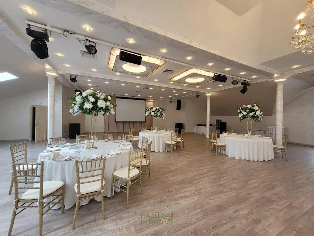 Фото №1 зала Банкетный зал «Олимп» 