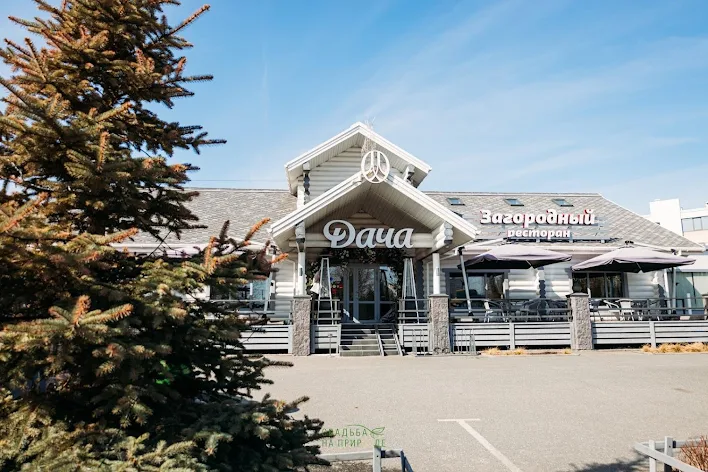 Фото №1 зала Веранда