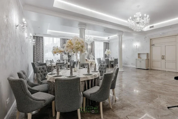 Фото №1 зала Банкетный зал