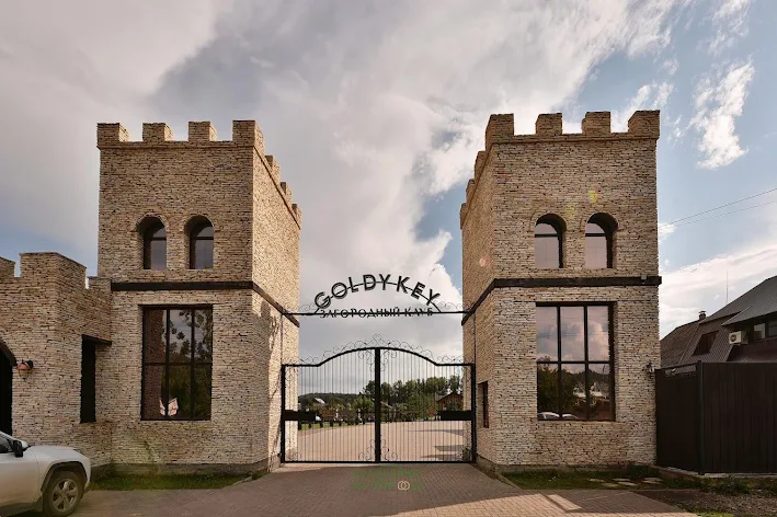 Фото №1 зала Банкетный зал