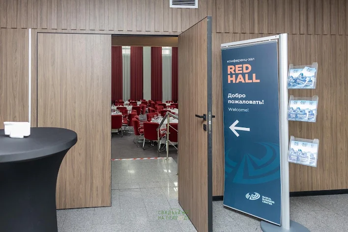 Фото №3 зала Red hall
