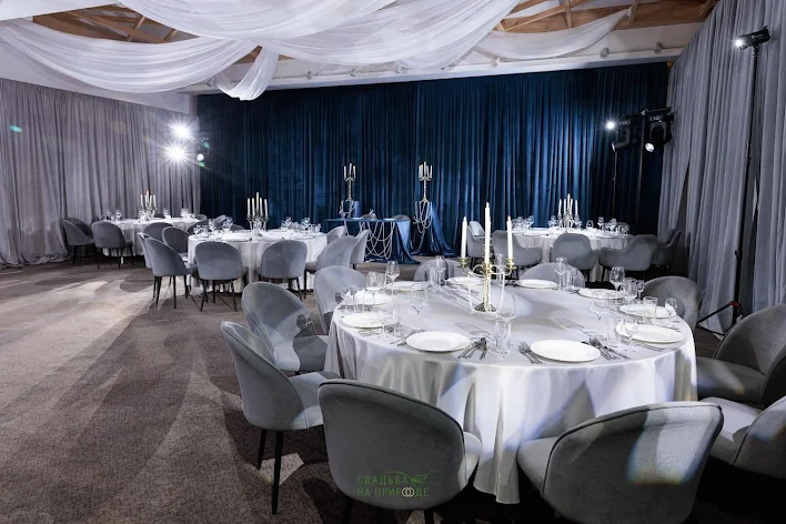 Фото №1 зала Зал «Курай Холл» 