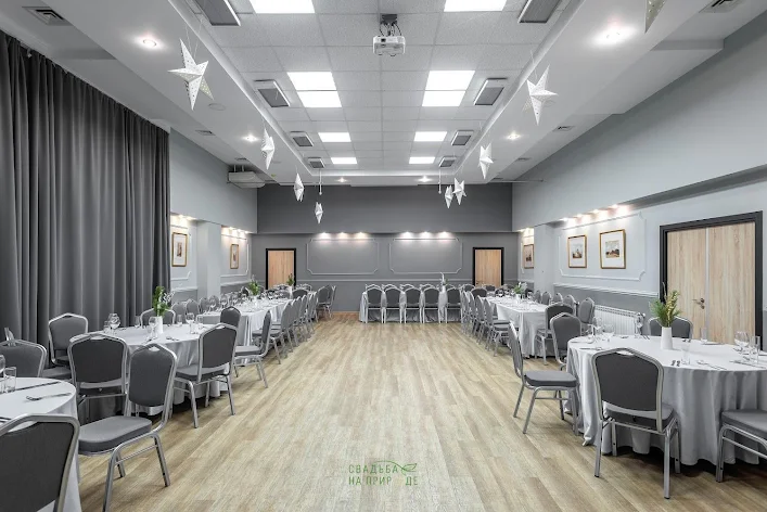 Фото №2 зала Зал «Форум» 