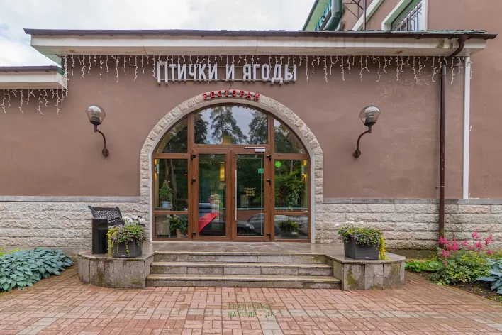 Фото №1 зала Зимняя терраса