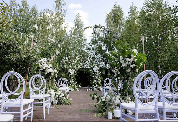 Фото №2 зала Хутор