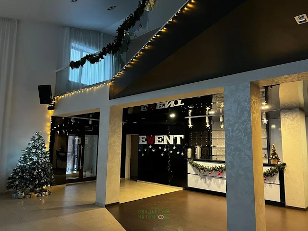 Фото №1 зала Банкетный зал