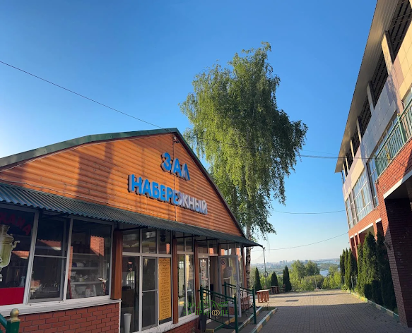 Фото №1 зала Зал «Набережный» 