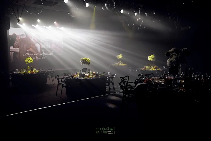 Фото №1 зала Основной зал