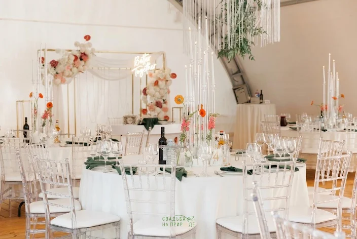 Фото №2 зала Шатер