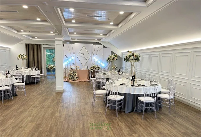 Фото №4 зала Банкетный зал