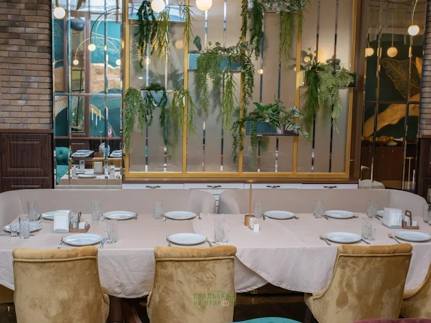 Фото №4 зала Основной зал