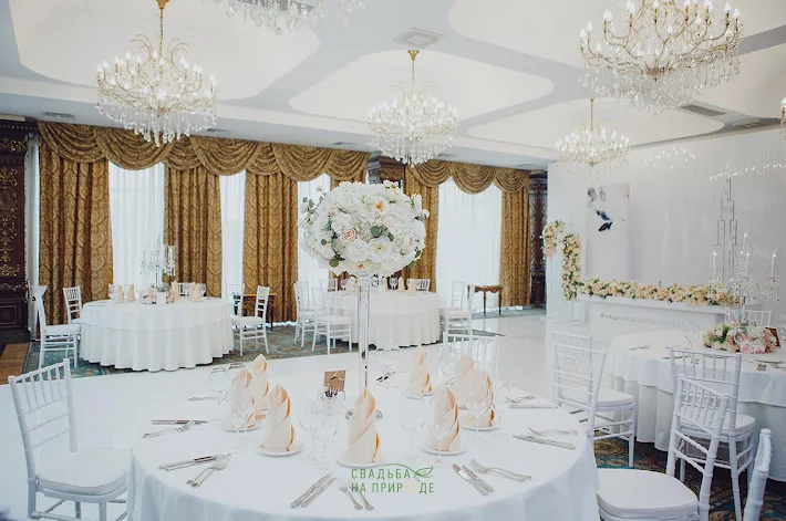 Фото №4 зала Банкетный зал «Купол» 