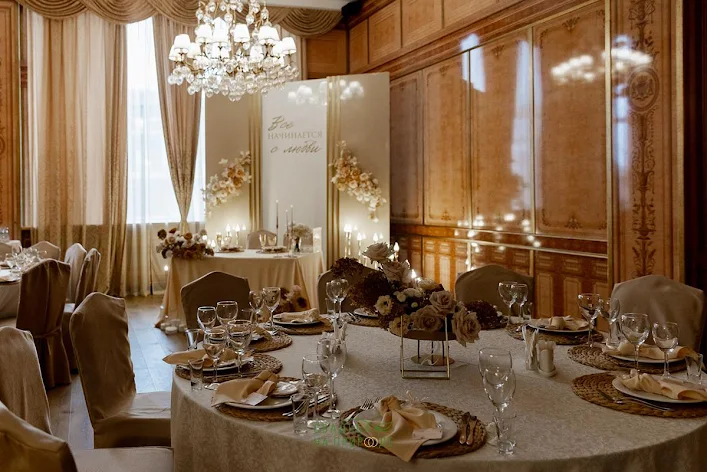 Фото №1 зала Банкетный зал «Азнавур» 