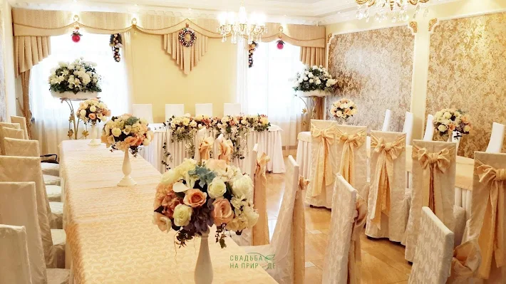 Фото №1 зала Золотой зал