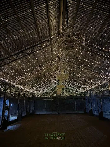 Фото №2 зала Банкетный зал