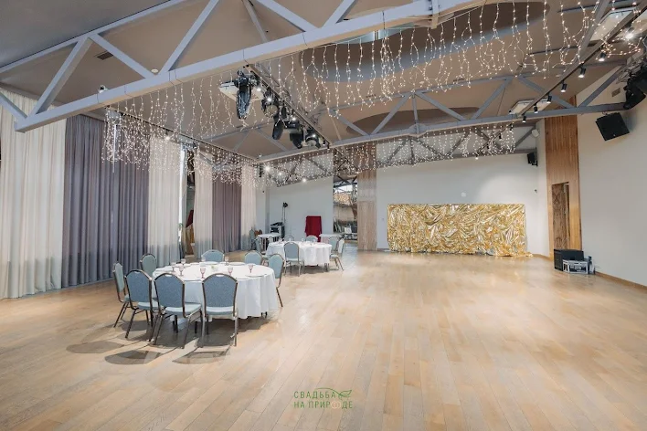 Фото №1 зала Универсальный