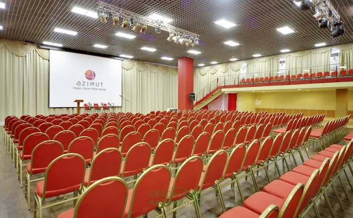 Фото №1 зала Зал «Азимут» 