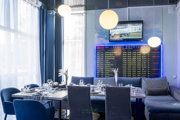 Фото №1 зала Vip-зал