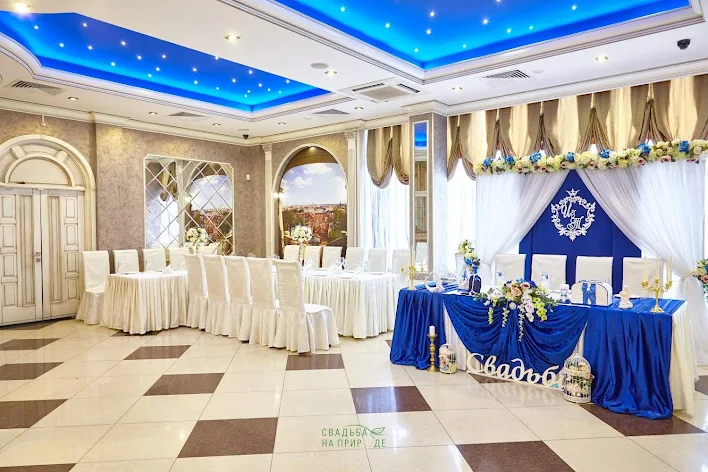 Фото №1 зала Зеркальный зал