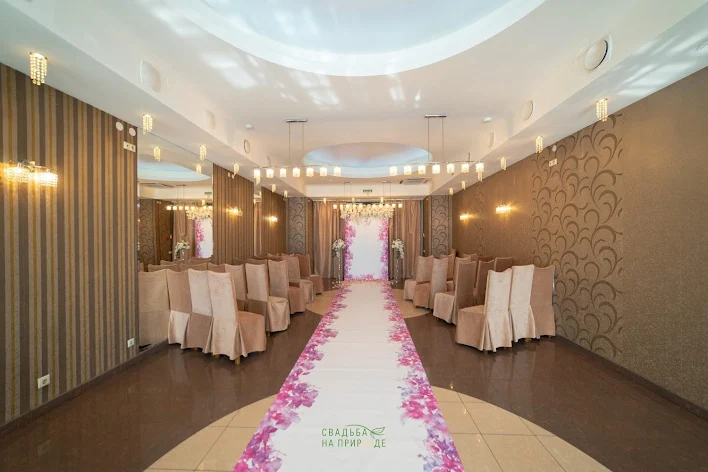 Фото №2 зала Vip-зал