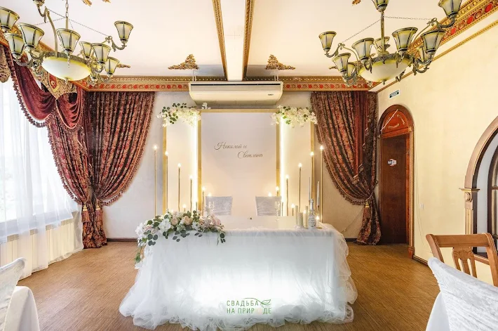 Фото №2 зала Большой банкетный зал