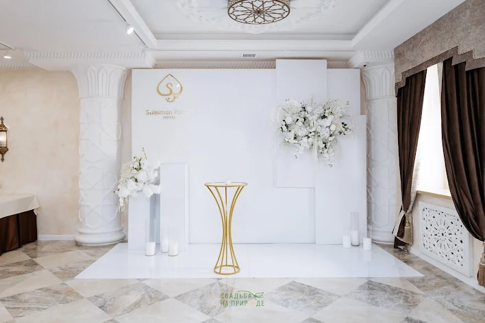 Фото №3 зала Банкетный зал «Белый Шафран» 