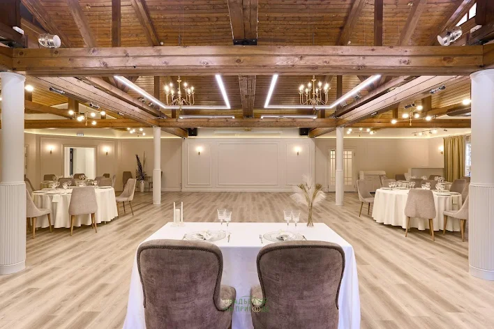 Фото №1 зала Ресторан «Лесной» 